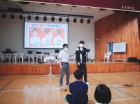 찾아가는 체험교실(심천중학교)